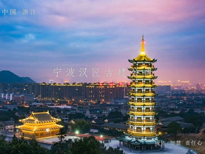古建施工精英-專注仿古設計，重現歷史建筑輝煌風貌