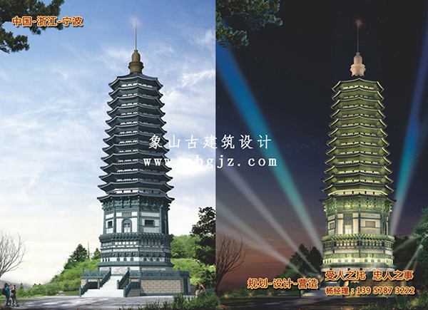 傳統與現代的對話——佛教寺廟古建筑的設計哲學與現代建筑理念的碰撞  第16張