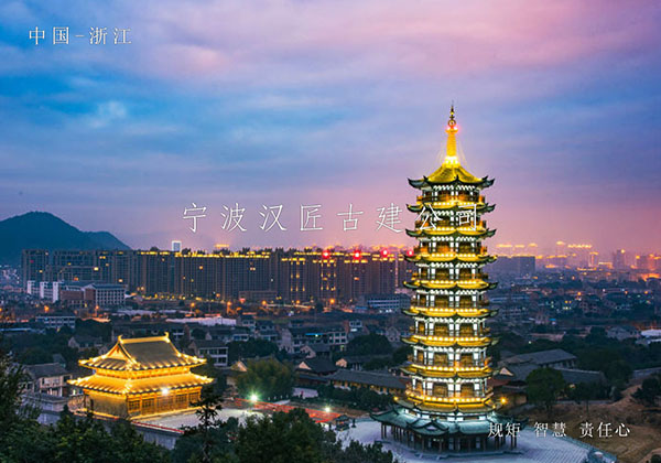 古建筑公司-專業(yè)仿古設(shè)計(jì)裝修，傳承千年建筑工藝  第3張