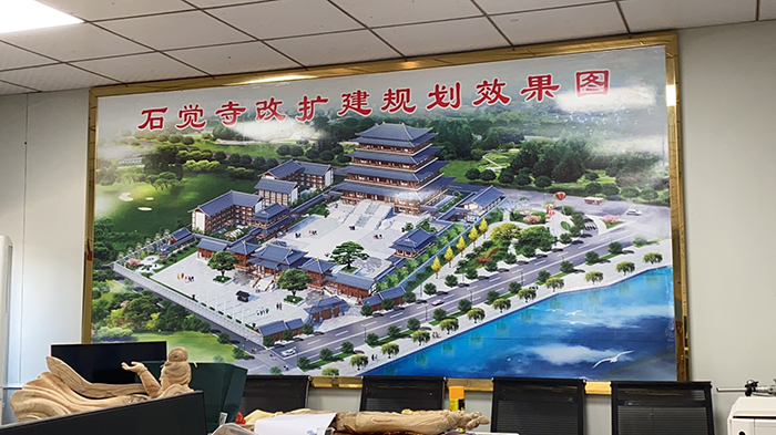 寺廟建筑總體規劃方案  第4張