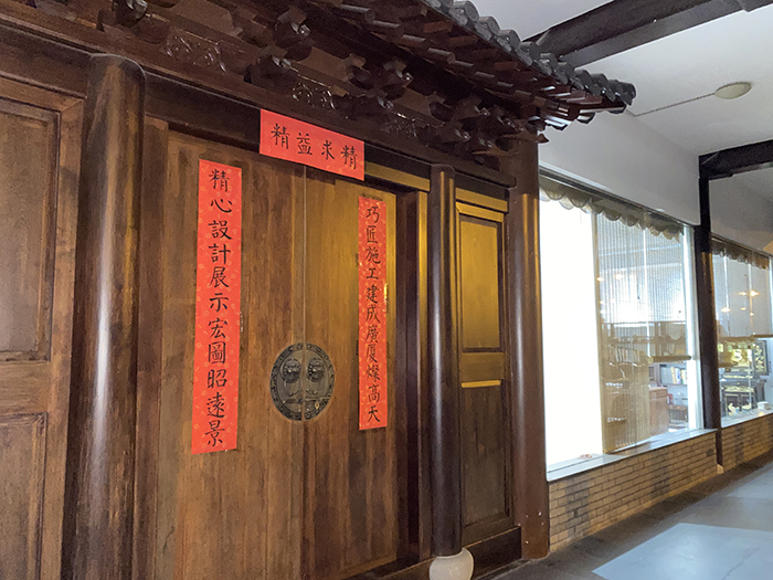 古建筑裝修施工_仿古建筑規劃設計方案公司  第1張